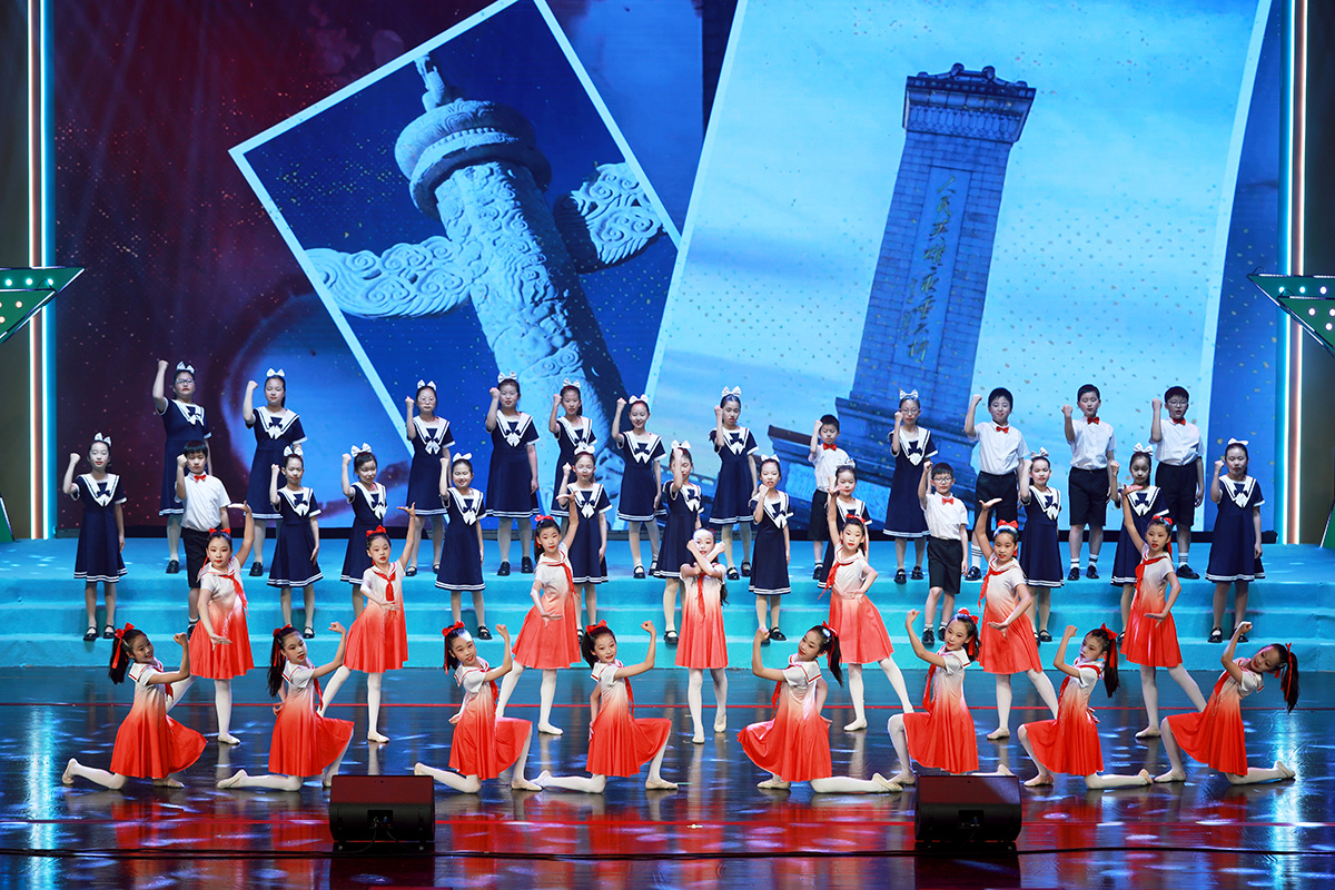 Concert performance — arrangement by Zhuoyuan Li